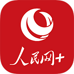 金年会华体国际:开启新征程的盛会